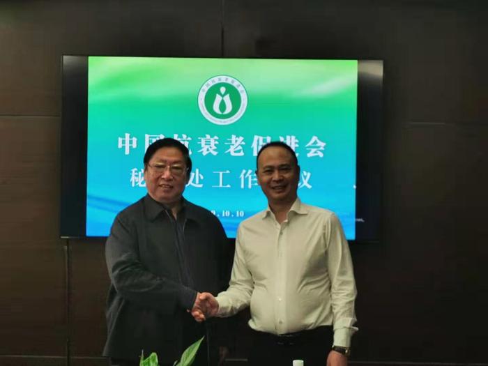 微信图片_20191011135624.jpg