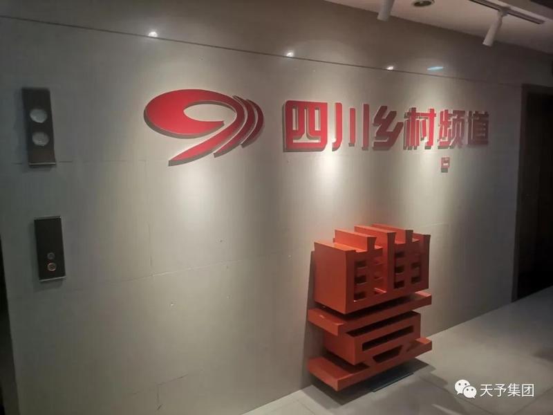 文章附圖