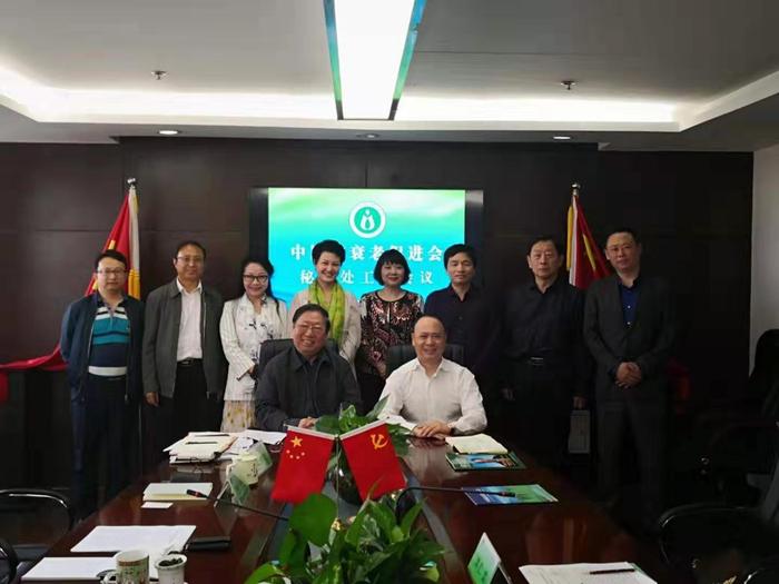 微信图片_20191011135518.jpg