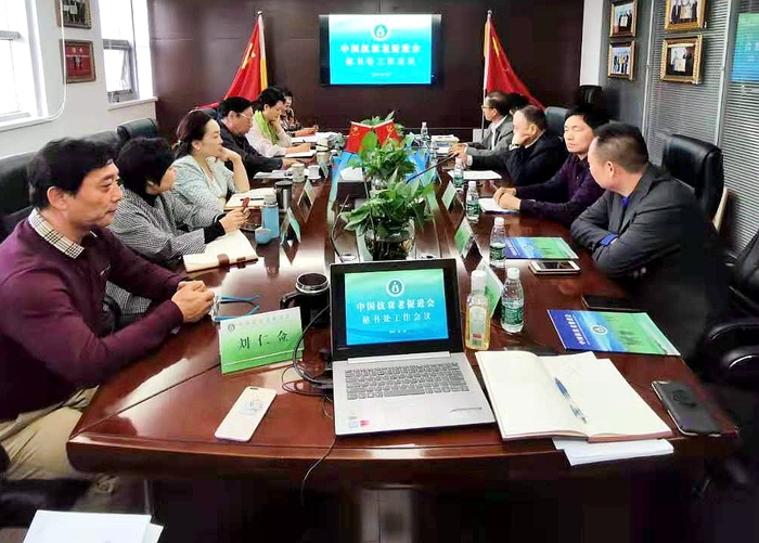 微信图片_20191011134302_副本.jpg