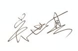 微信截圖_20170802105750.png