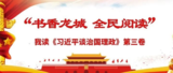 文章附圖
