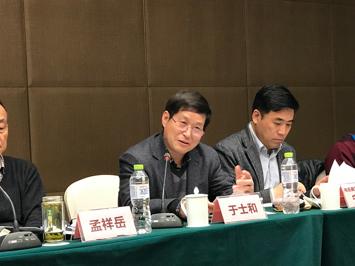 副会长兼秘书长于士和发表讲话